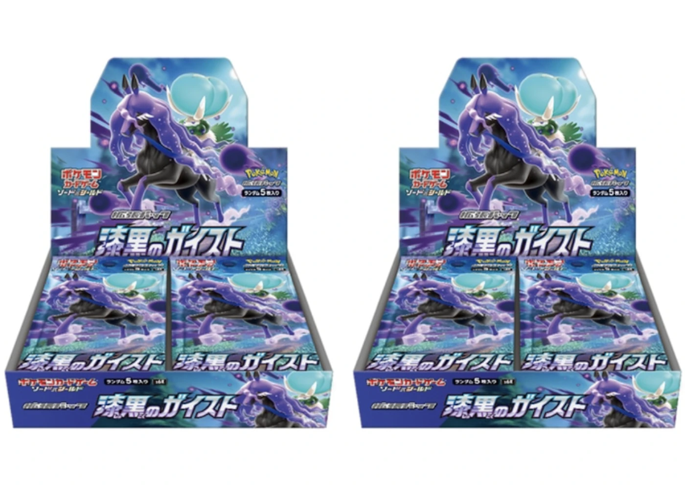 Pokmon TCG Sword & Shield Expansion Pack S6K Jet-Black Spirit Booster Box 2x Lot (Japanese) - US Pokmon TCG Sword & Shield Expansion Pack S6K Jet-Black Spirit Booster Box 2x Lot (Japanese) - US