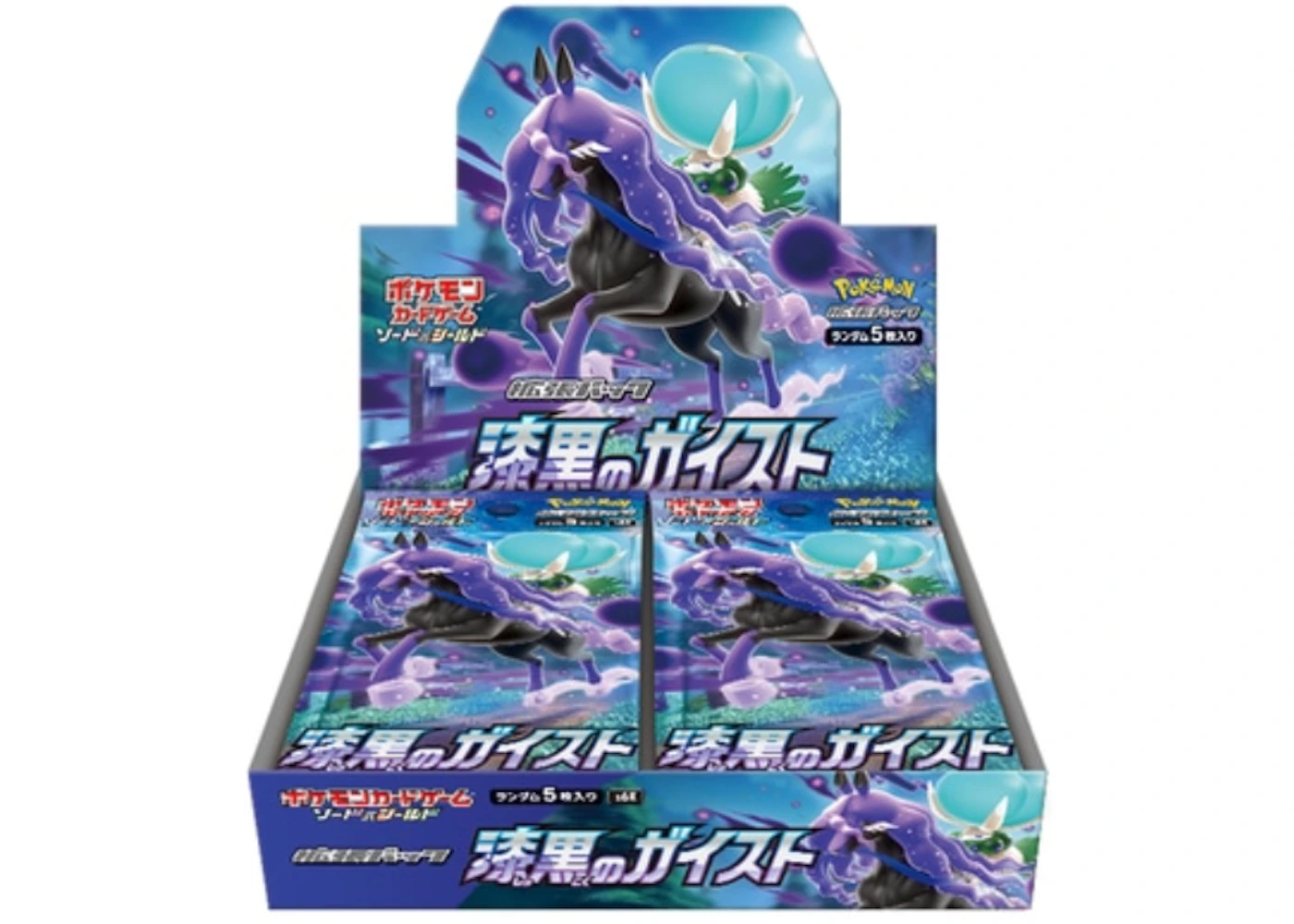 Pokmon TCG Sword & Shield Expansion Pack S6K Jet-Black Spirit Booster Box (Japanese) - US Pokmon TCG Sword & Shield Expansion Pack S6K Jet-Black Spirit Booster Box (Japanese) - US