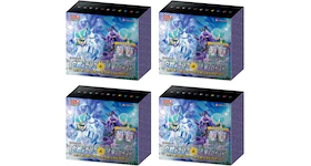 Pokémon TCG Sword & Shield Expansion Pack Silver Lance & Jet-Black Spirit Pokemon Center Box 4x Lot (Japanese)