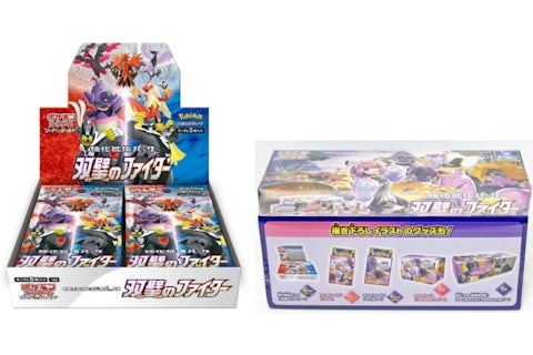 Pokmon TCG Sword & Shield Matchless Fighters Booster Box/Klara & Avery Set Bundle - US Pokmon TCG Sword & Shield Matchless Fighters Booster Box/Klara & Avery Set Bundle - US