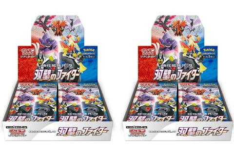 Pokmon TCG Sword & Shield Matchless Fighters S5a Booster Box 2x Lot - US Pokmon TCG Sword & Shield Matchless Fighters S5a Booster Box 2x Lot - US