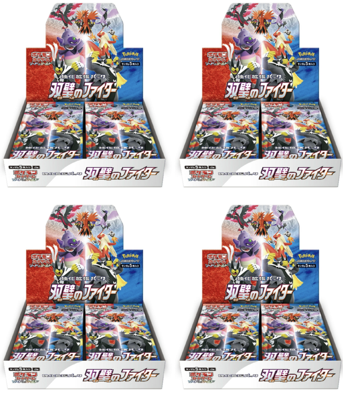 USA Seller Matchless Fighter Pokemon Japanese Booster Box Card Pack 