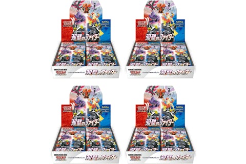 Pokmon TCG Sword & Shield Matchless Fighters S5a Booster Box 4x Lot - US Pokmon TCG Sword & Shield Matchless Fighters S5a Booster Box 4x Lot - US
