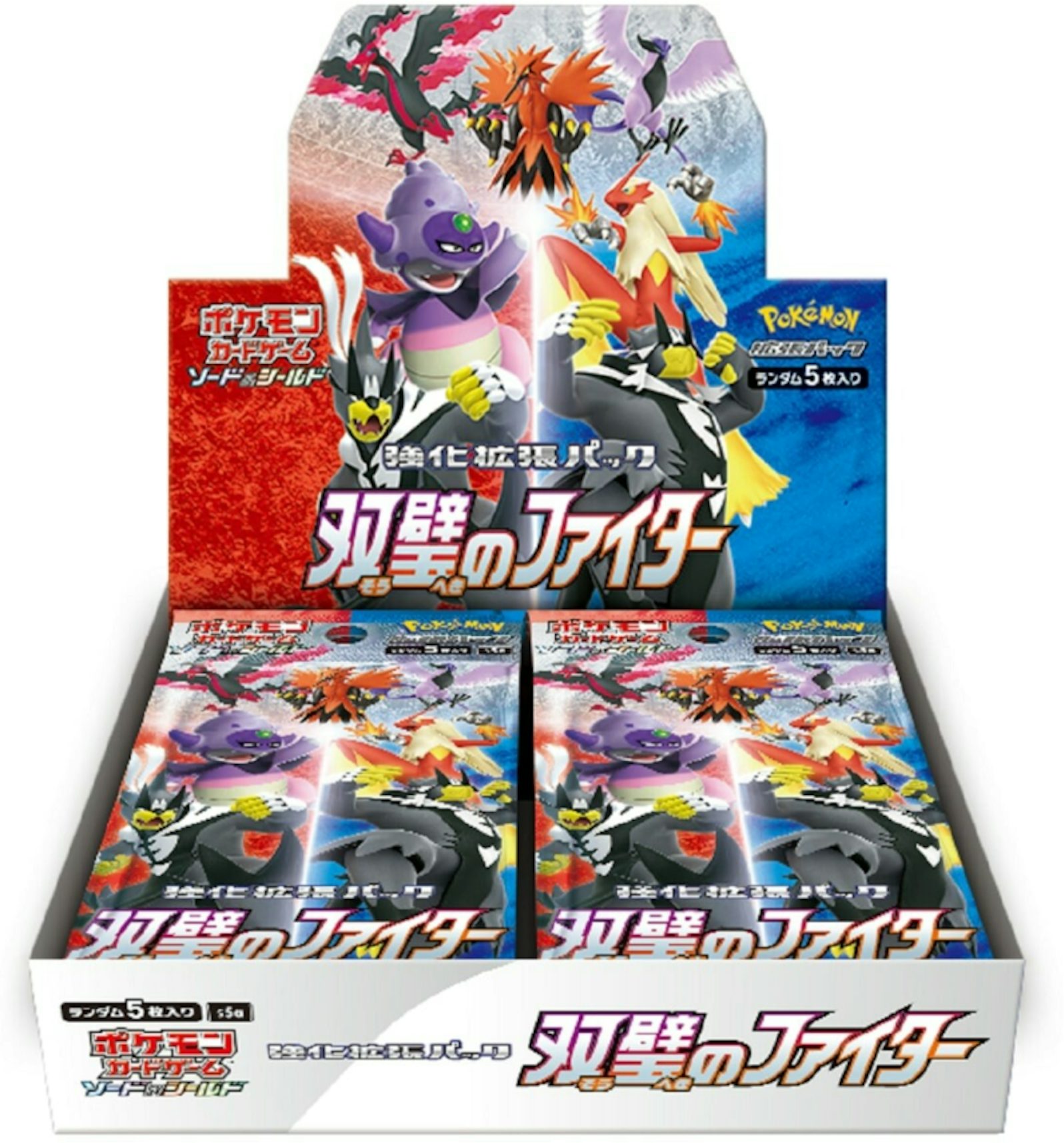 Pokemon Cards SHIELD V Booster Box s1H 30 Packs * 5 Cards Sword & Shield  Korean