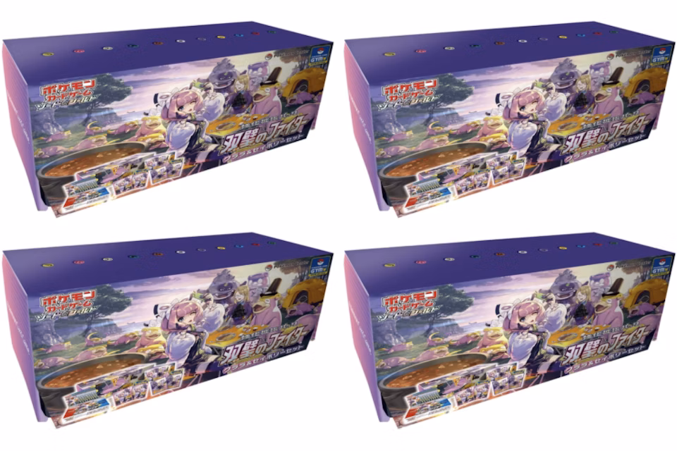Pokémon TCG Sword & Shield Matchless Fighters S5a Klara & Avery Set 4x Lot