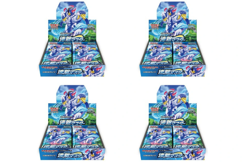 Pokémon TCG Sword & Shield S5R Rapid Strike Master Box x4 (Japanese)