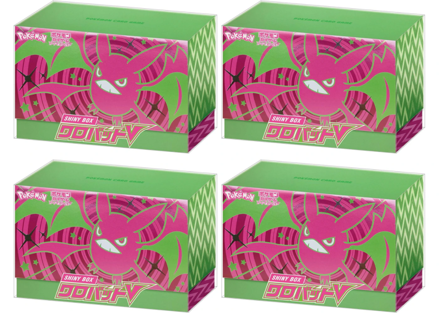 Pokmon TCG Sword & Shield Shiny Crobat V Box 4x Lot - US Pokmon TCG Sword & Shield Shiny Crobat V Box 4x Lot - US
