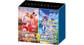 Pokémon TCG Sword & Shield Single Strike Master/Rapid Strike Master Pokemon Center Set (Japanese)