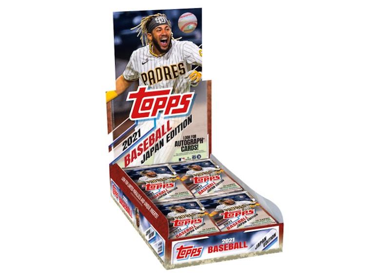 2021 Topps Japan Edition Baseball Hobby Box - 2021 - US