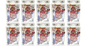 2021 Topps Series 1 Baseball Hanger Box (Autograph and Relic Cards) 10x Lot