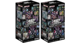 Yu-Gi-Oh! OCG Prismatic Art Collection Box (Japanese) 2x Lot
