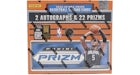 2022-23 Panini Prizm Basketball 1st Off The Line Hobby Box