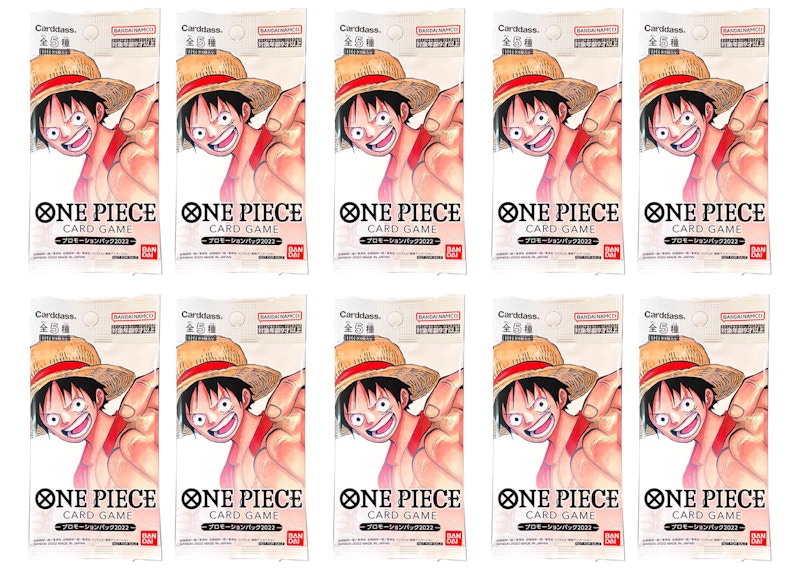 2022 One Piece Card Game Vol.1 Promo Pack (Japanese) 10x Lot