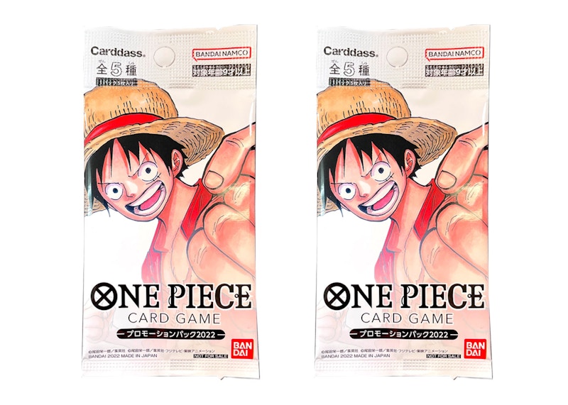 2022 One Piece Card Game Vol.1 Promo Pack (Japanese) 2x Lot - 2022