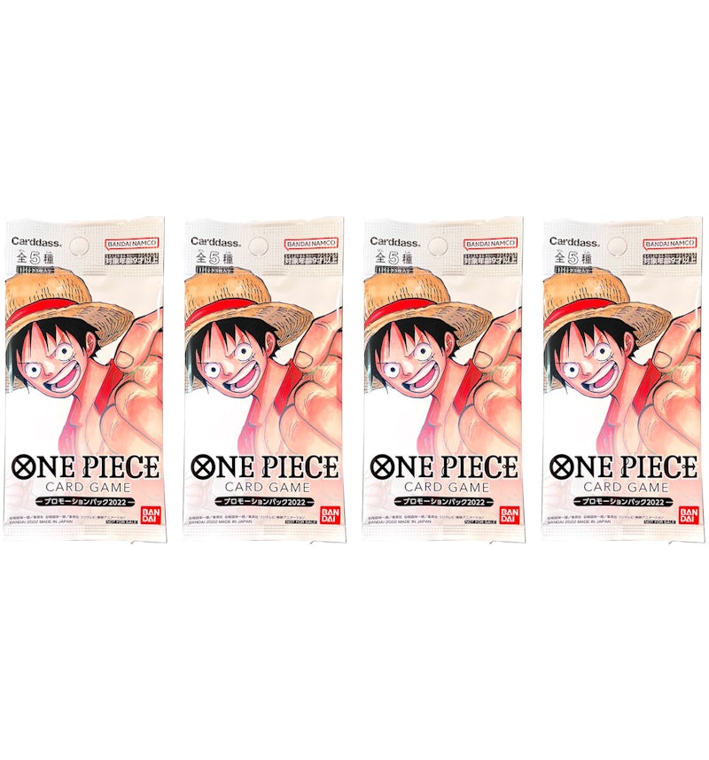 2022 One Piece Card Game Vol.1 Promo Pack (Japanese) 4x Lot - 2022 - US 2022 One Piece Card Game Vol.1 Promo Pack (Japanese) 4x Lot - 2022 - US