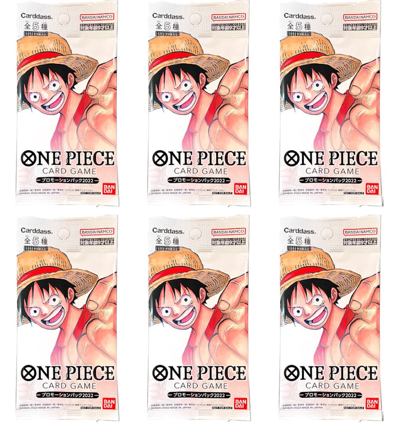2022 One Piece Card Game Vol.1 Promo Pack (Japanese) 6x Lot - 2022 - US 2022 One Piece Card Game Vol.1 Promo Pack (Japanese) 6x Lot - 2022 - US