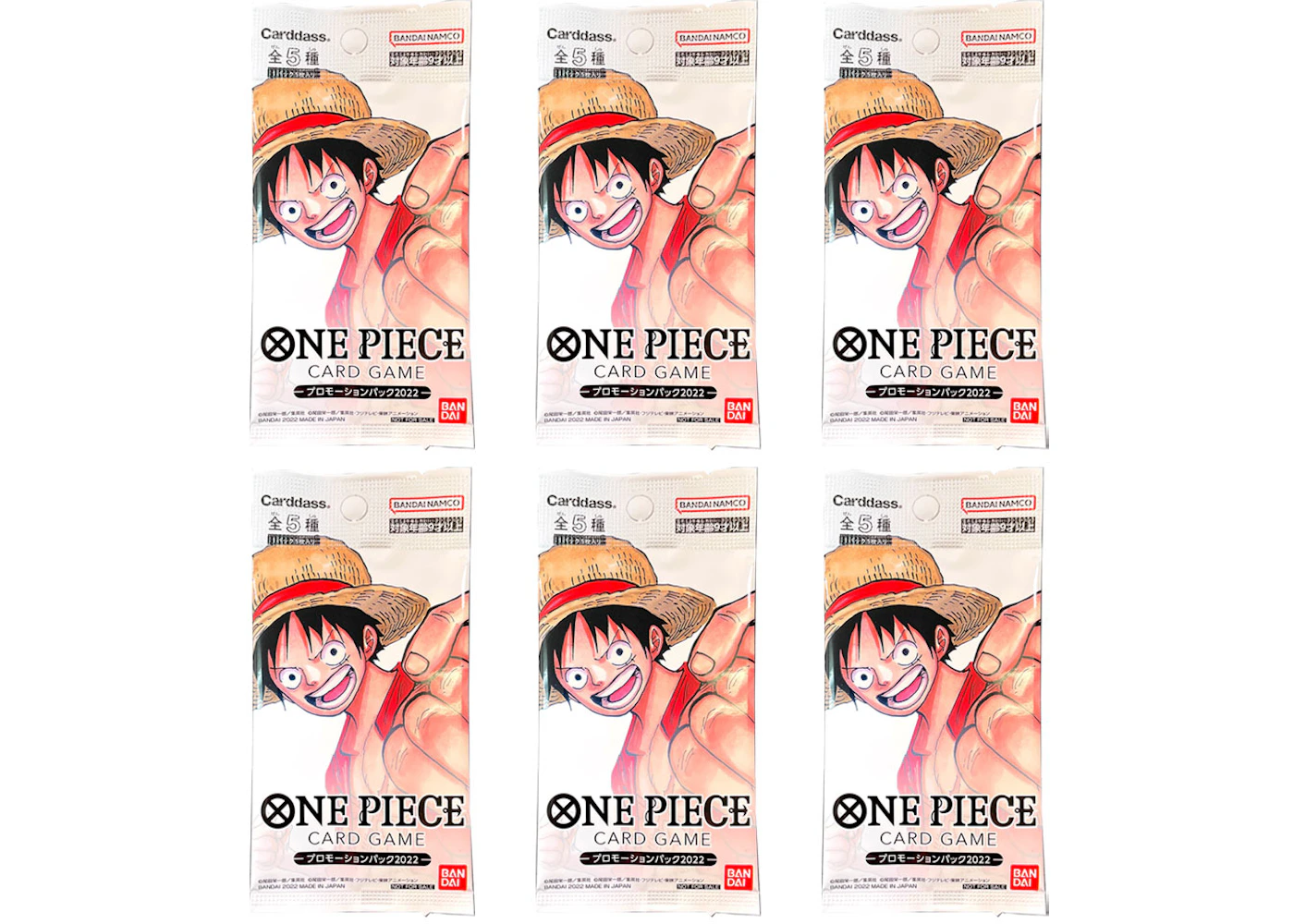 2022 One Piece Card Game Vol.1 Promo Pack (Japanese) 6x Lot - 2022 - US 2022 One Piece Card Game Vol.1 Promo Pack (Japanese) 6x Lot - 2022 - US