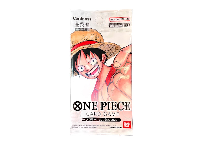 2022 One Piece Card Game Vol.1 Promo Pack (Japanese) - 2022 - US