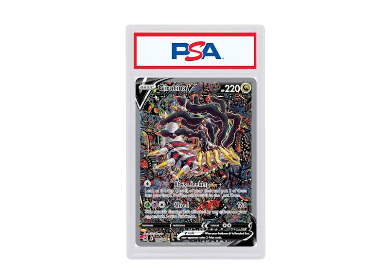 ポケモンカード 2022 Giratina V PSA 10 PSA 10 Giratina V #80 Japanese Pokemon 2022 | eBay