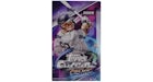 2022 Topps Cosmic Chrome Baseball Hobby Box