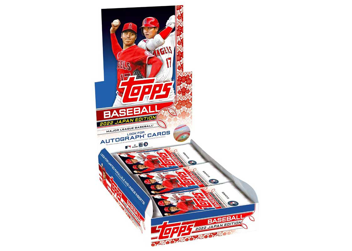2022 Topps Japan Edition Baseball Hobby Box - 2022 - US
