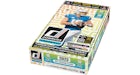Coffret Panini Donruss 2023 football américain édition Hobby