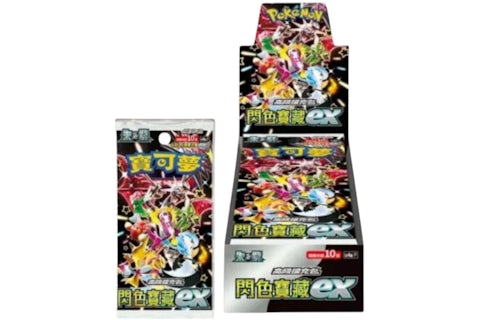 2023 Pokmon Scarlet & Violet Shiny Treasure EX (Traditional Chinese) High Class Booster Box SV4a - 2023 - US 2023 Pokmon Scarlet & Violet Shiny Treasure EX (Traditional Chinese) High Class Booster Box SV4a - 2023 - US