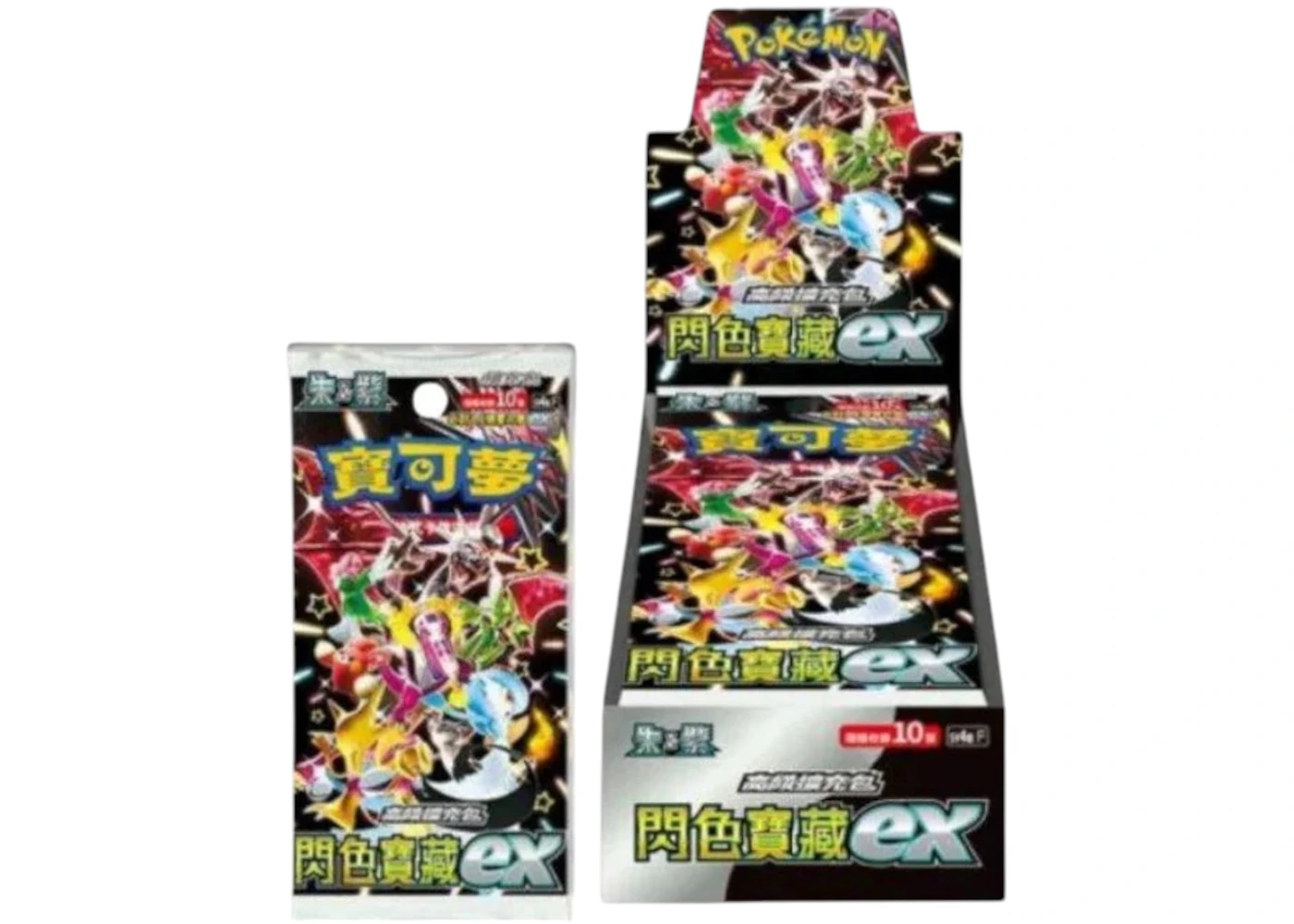 2023 Pokmon Scarlet & Violet Shiny Treasure EX (Traditional Chinese) High Class Booster Box SV4a - 2023 - US 2023 Pokmon Scarlet & Violet Shiny Treasure EX (Traditional Chinese) High Class Booster Box SV4a - 2023 - US
