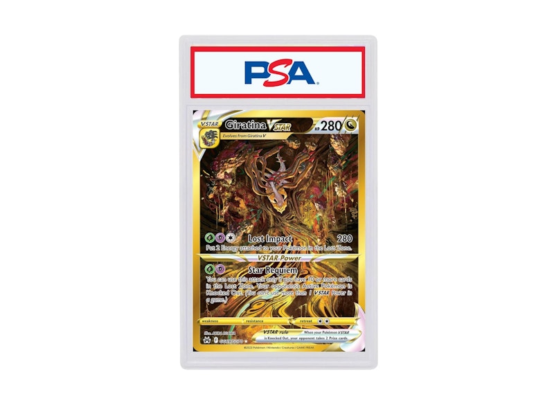 2023 Pokémon Sword And Shield Crown Zenith GG69 Full Art 2023 Pokémon Sword And Shield Crown Zenith GG69 Full Art