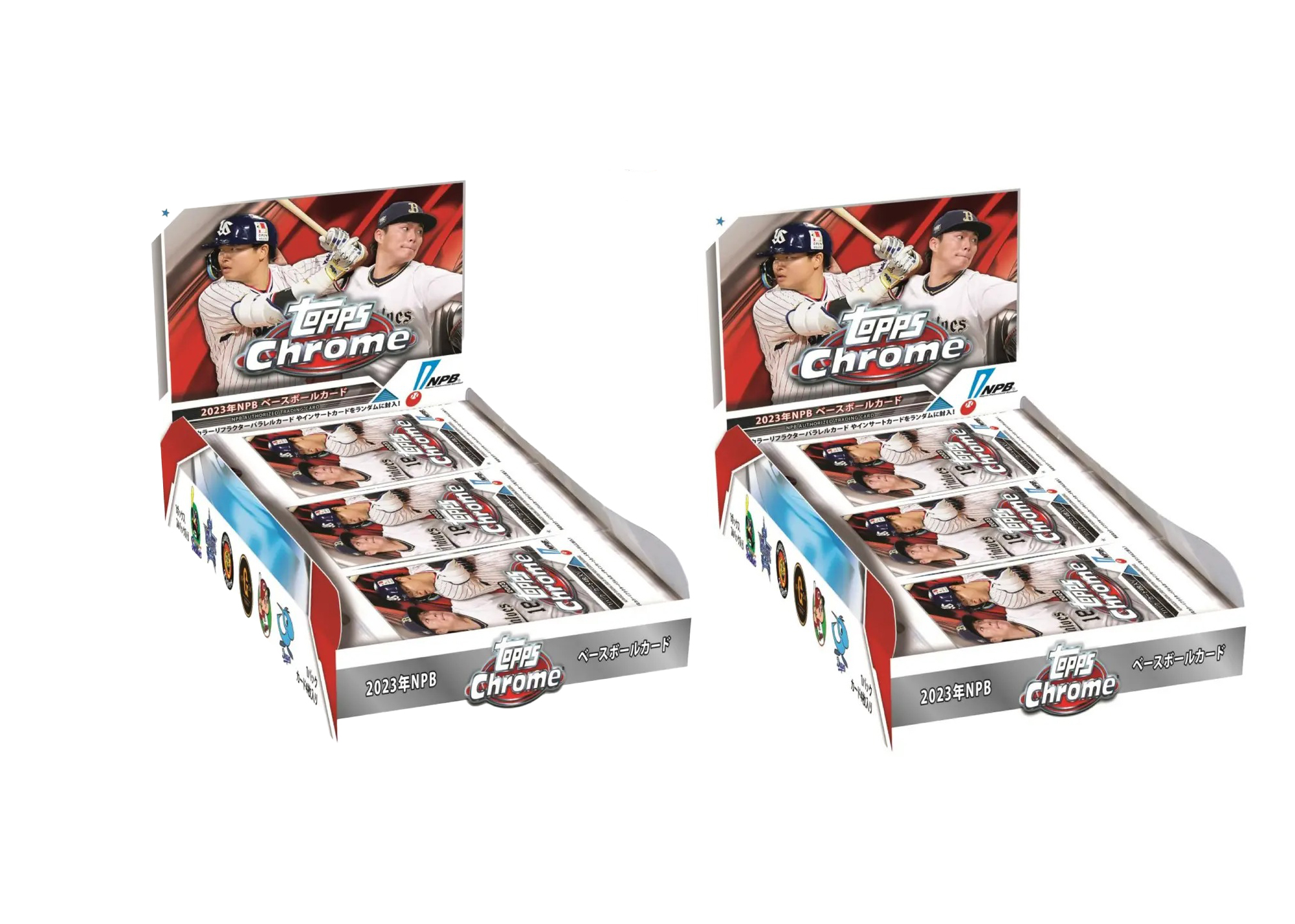 2023 Topps NPB Chrome Baseball Hobby Box 2x Lot - 2023 - JP