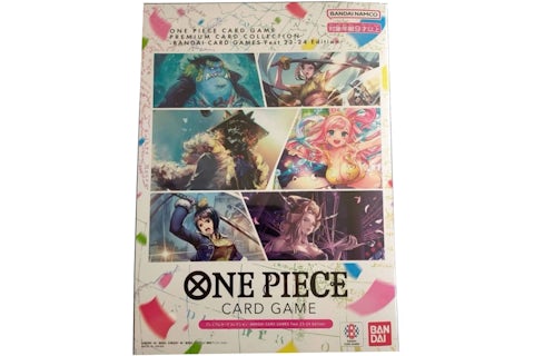 2024 Bandai One Piece Card Game Premium Card Collection Games Fest 23-24 (Japanese) - 2024 - US 2024 Bandai One Piece Card Game Premium Card Collection Games Fest 23-24 (Japanese) - 2024 - US