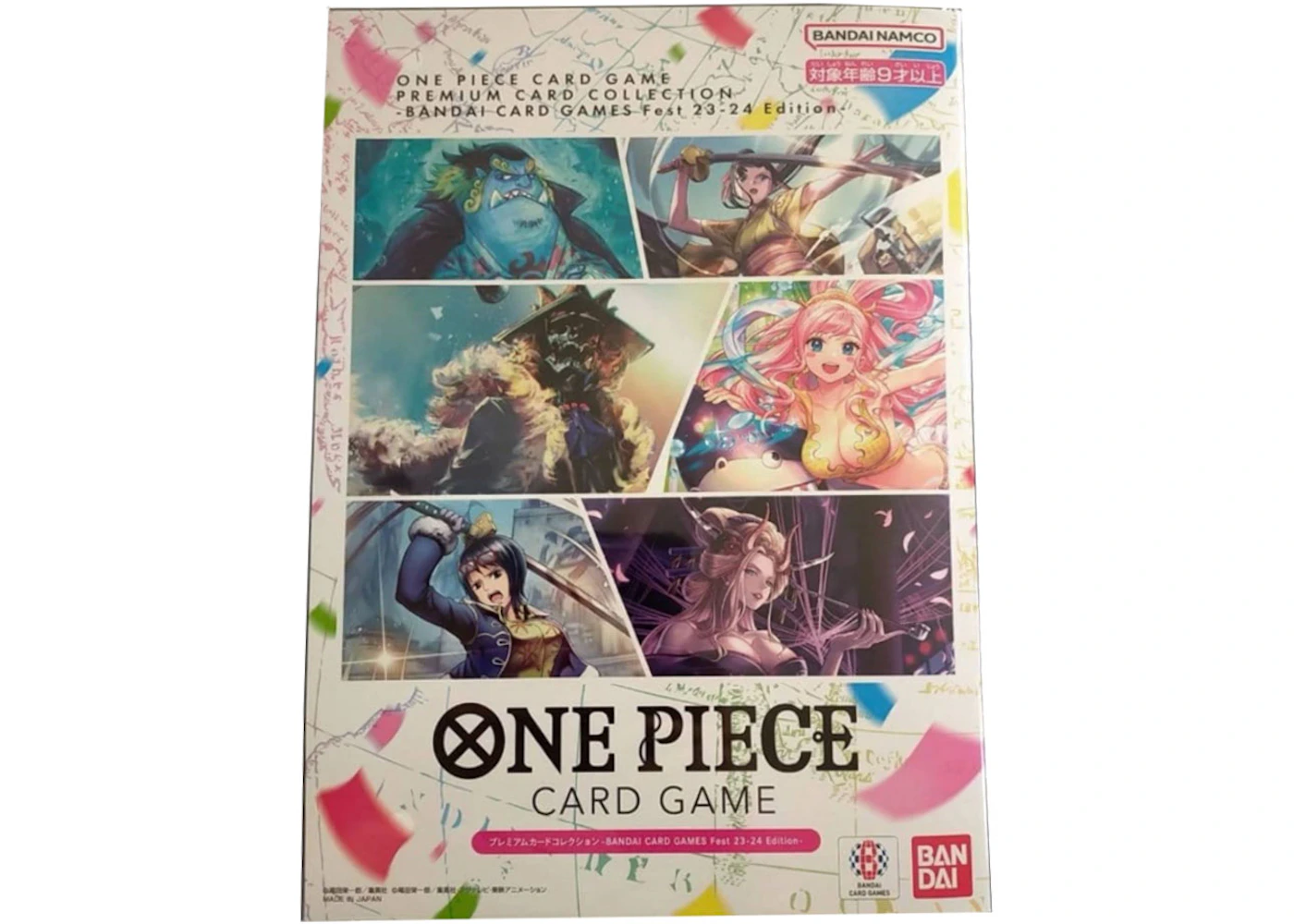 2024 Bandai One Piece Card Game Premium Card Collection Games Fest 23-24 (Japanese) - 2024 - US 2024 Bandai One Piece Card Game Premium Card Collection Games Fest 23-24 (Japanese) - 2024 - US