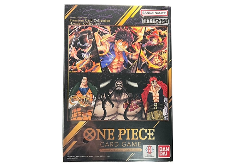 2024 Bandai One Piece Card Game Premium Card Collection Leader Collection  (Japanese) - 2024 - US