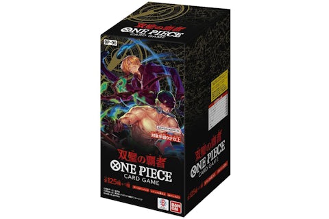 2024 Bandai One Piece Card Game Wings of the Captain Booster Box (OP-06) (Japanese) - 2024 - US 2024 Bandai One Piece Card Game Wings of the Captain Booster Box (OP-06) (Japanese) - 2024 - US