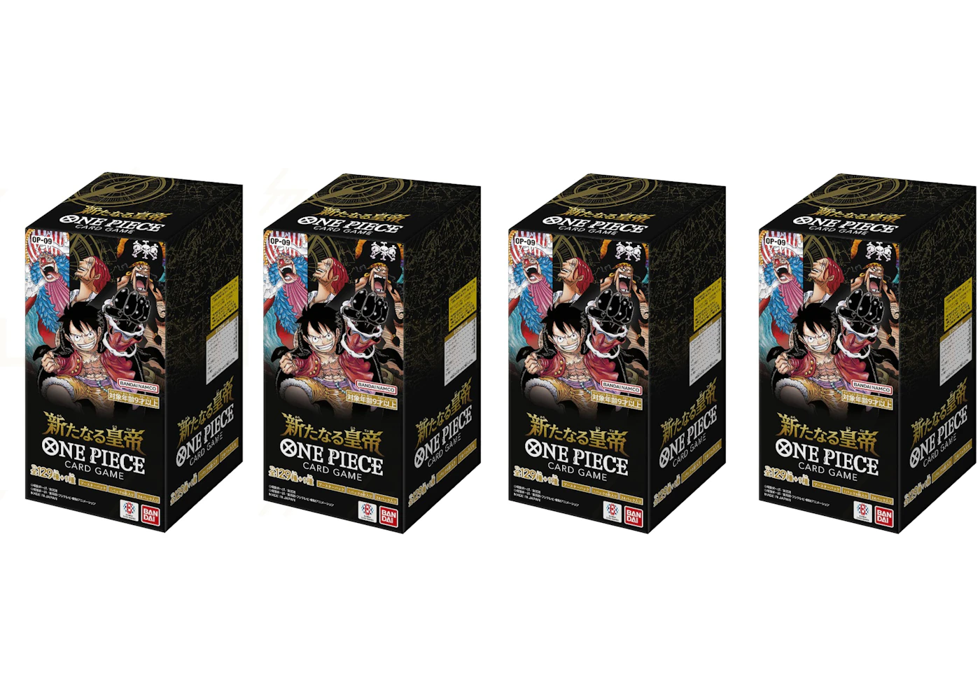 2024 Bandai One Piece The New Emperor Booster Box (OP-09 Japanese) 4x Lot - 2024 - US 2024 Bandai One Piece The New Emperor Booster Box (OP-09 Japanese) 4x Lot - 2024 - US