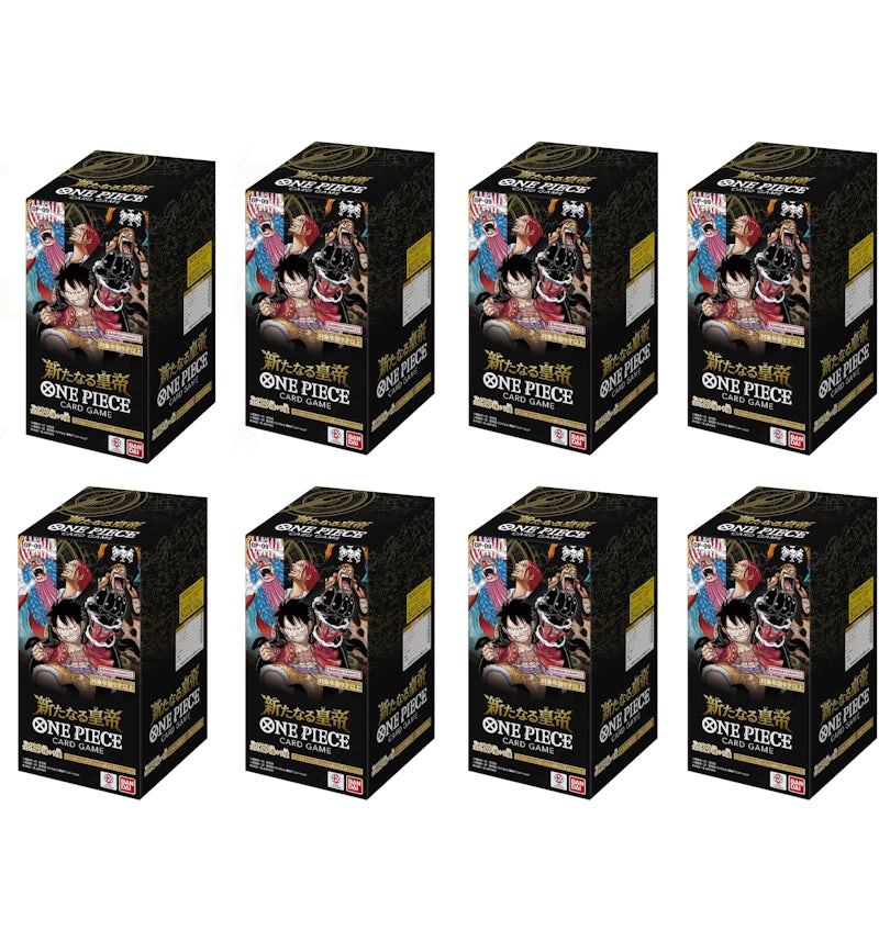 2024 Bandai One Piece The New Emperor Booster Box (OP-09 Japanese) 8x Lot - 2024 - US 2024 Bandai One Piece The New Emperor Booster Box (OP-09 Japanese) 8x Lot - 2024 - US