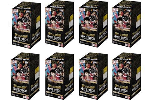 2024 Bandai One Piece The New Emperor Booster Box (OP-09 Japanese) 8x Lot - 2024 - US 2024 Bandai One Piece The New Emperor Booster Box (OP-09 Japanese) 8x Lot - 2024 - US