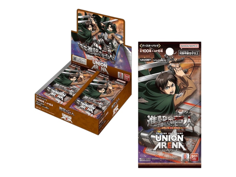 【SALE／55%OFF】 Union Bandai 2024 Arena Sealed Pack Booster Titan on Attack UNION ARENA(ユニオンアリーナ)