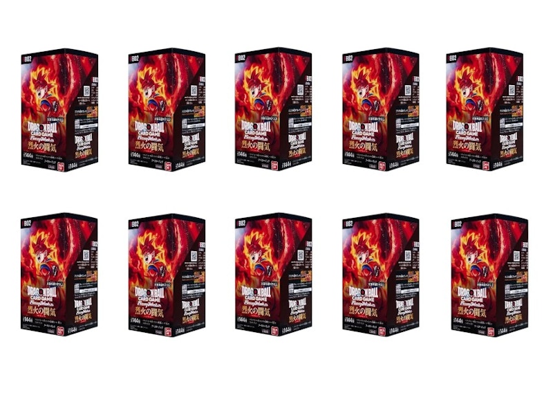2024 Dragon Ball Super FB-02 Fierce Fighting Spirit Booster Box (Japanese)  10x lot FB-02 - 2024 - US