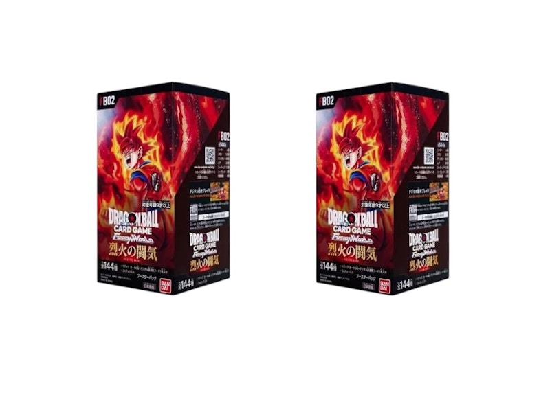 2024 Dragon Ball Super FB-02 Fierce Fighting Spirit Booster Box (Japanese)  2x lot FB-02 - 2024 - US