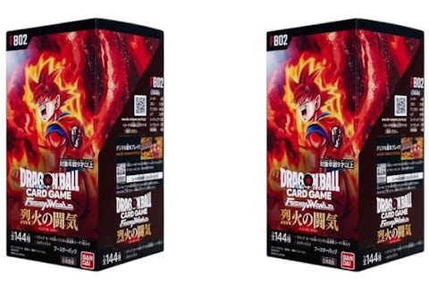 2024 Dragon Ball Super FB-02 Fierce Fighting Spirit Booster Box (Japanese) 2x lot FB-02 - 2024 - US 2024 Dragon Ball Super FB-02 Fierce Fighting Spirit Booster Box (Japanese) 2x lot FB-02 - 2024 - US