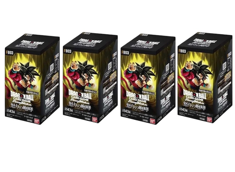 dragon ball raging roar booster box DRAGON BALL SUPER CARD GAME FUSION WORLD RAGING ROAR