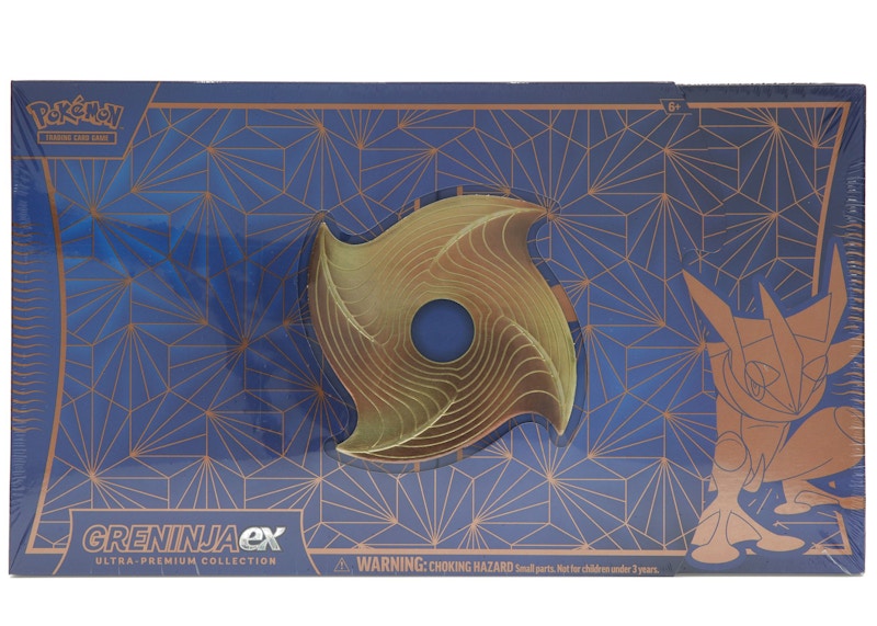 pokemon promo cards best buy Pokémon TCG: 2024 Feraligatr #213 - SV: Best Buy Promo main image 0