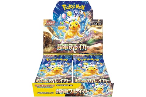 2024 Pokmon Scarlet & Violet Super Electric Breaker (Japanese) Expansion Pack SV8 Booster Box - 2024 - GB 2024 Pokmon Scarlet & Violet Super Electric Breaker (Japanese) Expansion Pack SV8 Booster Box - 2024 - GB