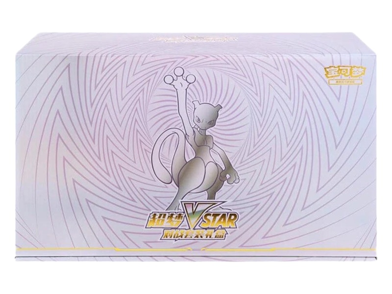 2024 Pokémon Sword & Shield Mewtwo VSTAR Battle Set (Simplified Chinese)