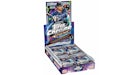 2024 Topps Chrome Cosmic Baseball Hobby Box