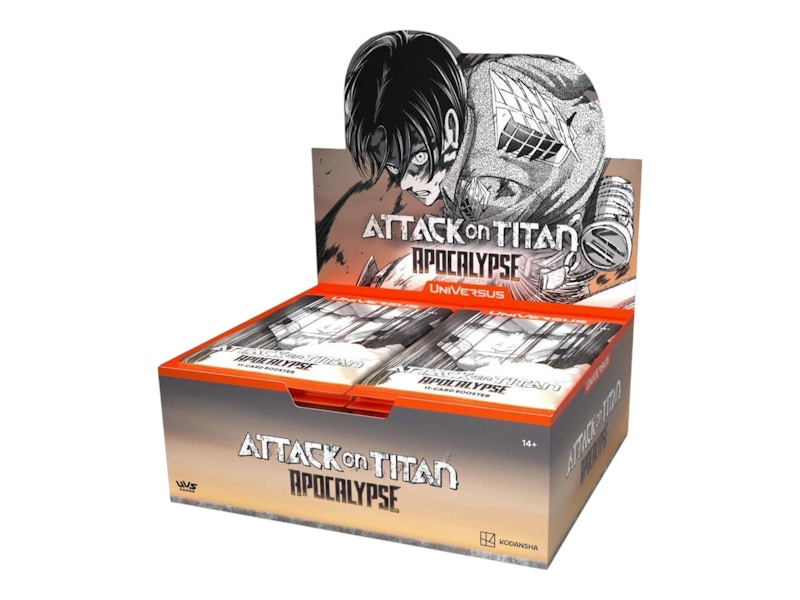 Massive Attack アナログbox set - メルカリ