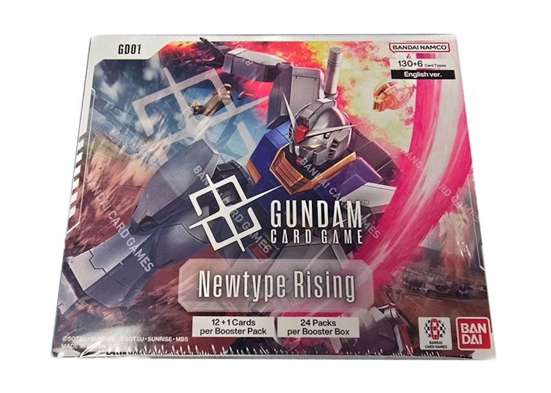 2025 Bandai Namco Mobile Suit Gundam Card Game Newtype Rising