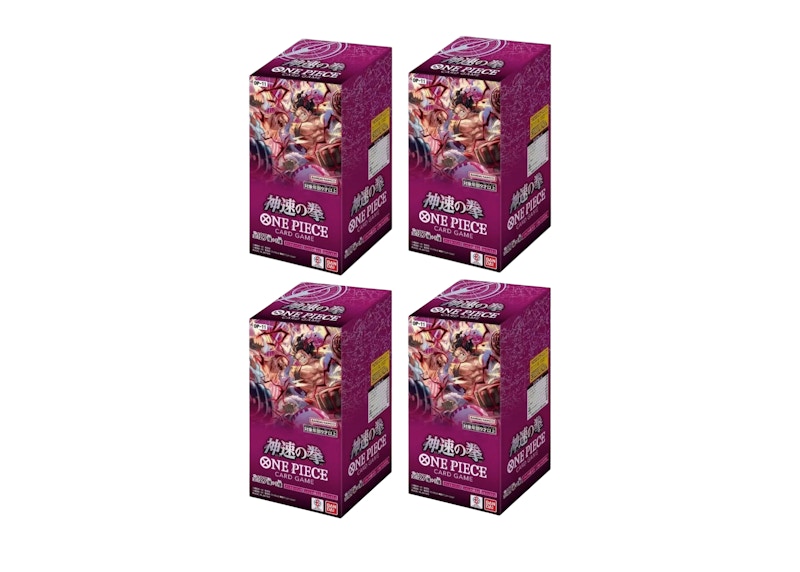 2025 Bandai One Piece A Fist of Divine Speed Booster Box