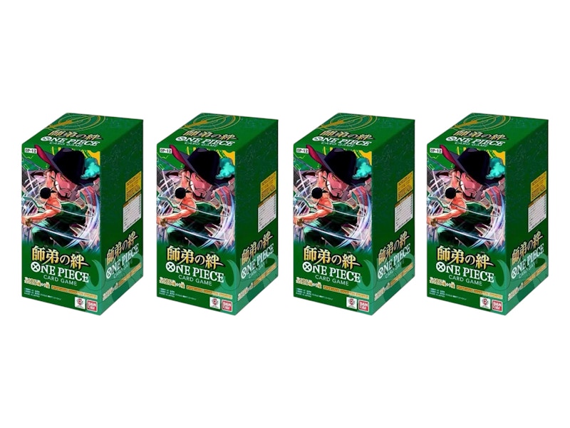 2025 Bandai One Piece Legacy of the Master Booster Box 4x